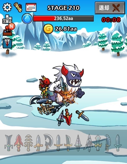210.jpg