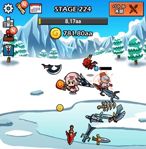 224.jpg