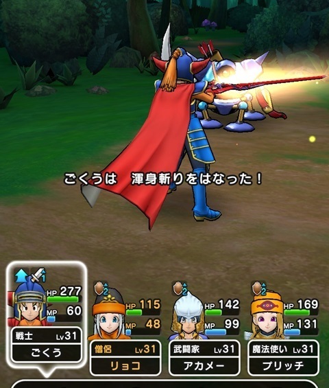 3章.jpg