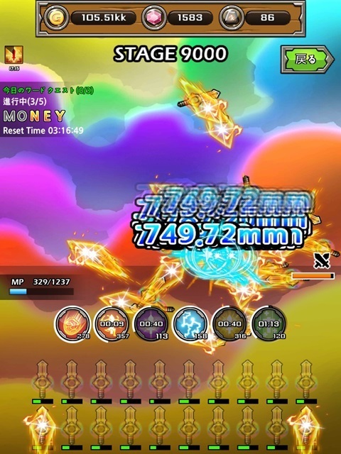 9000.jpg