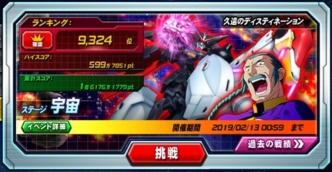 9324.jpg