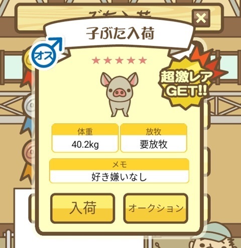 A.jpg