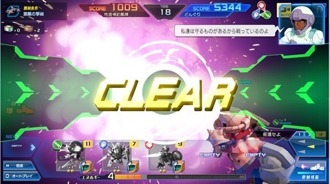 くりあcats.jpg