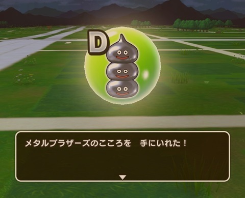 こころ.jpg