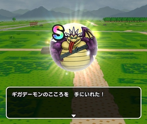 こころ.jpg