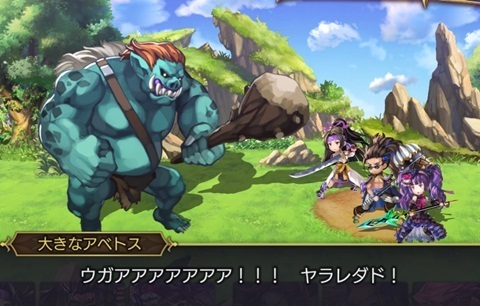 ばる3.jpg