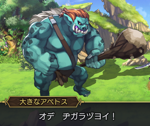 ばる4.png
