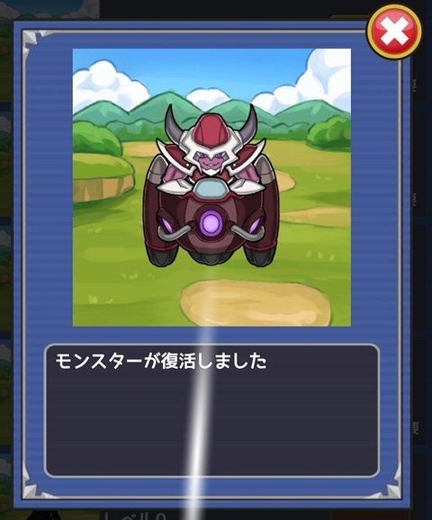 エイリアン.jpg