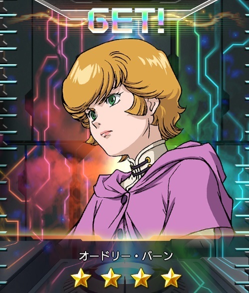 オードリー.jpg