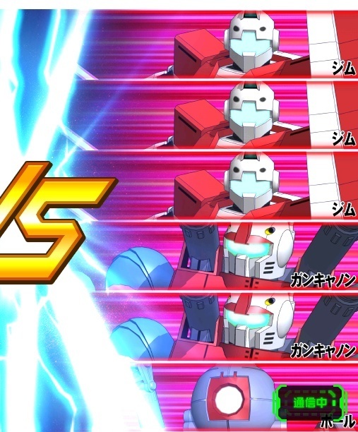 ガンダムの盾.jpg