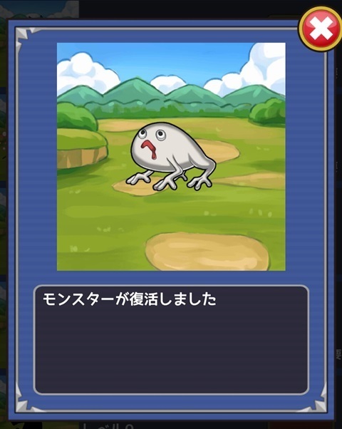 キモー.jpg