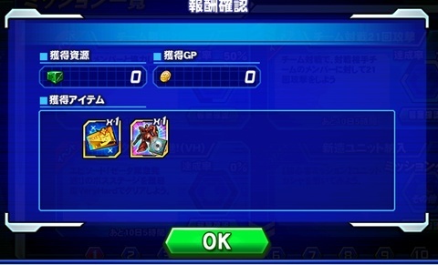 サザビー.jpg