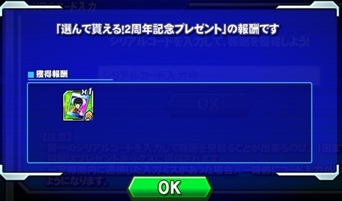 シリアル.jpg