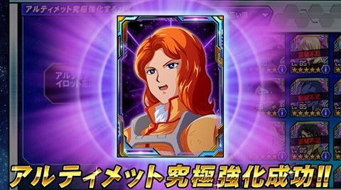 セシリー.jpg