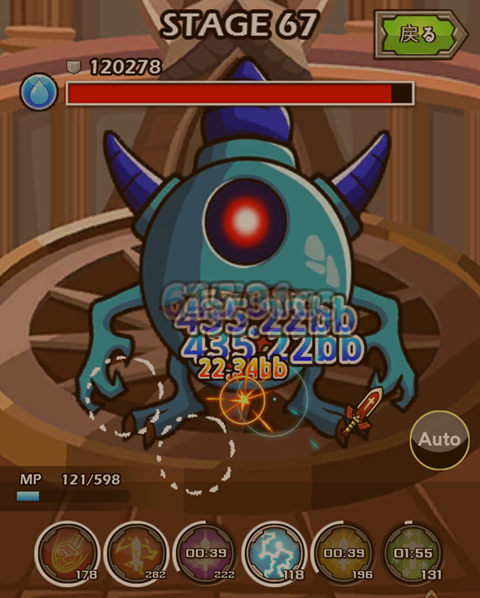 ピラフマシーン.png