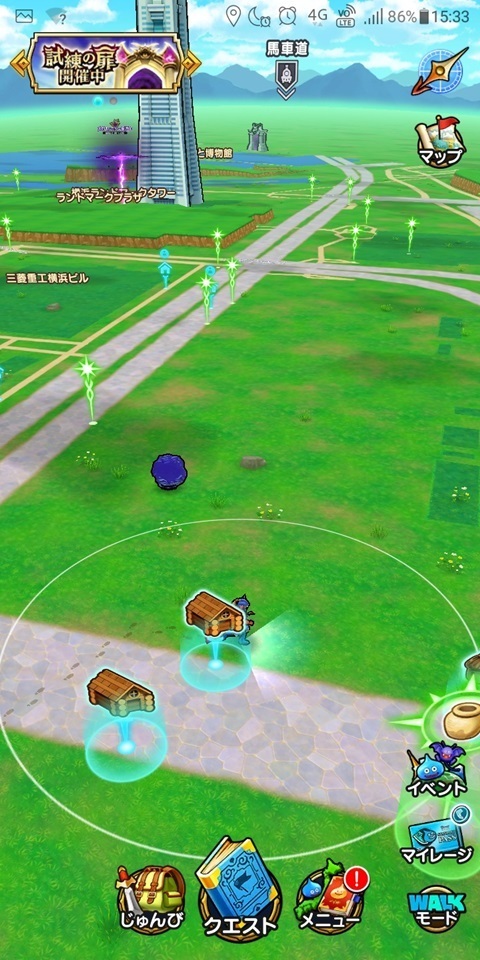 ランドタワー.jpg