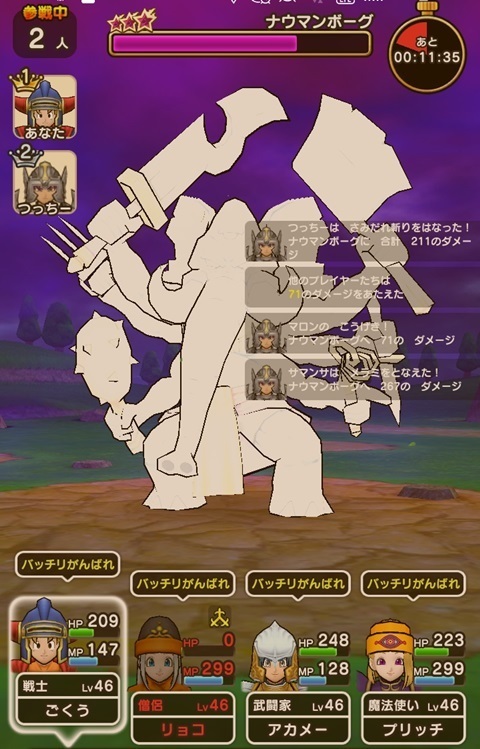 僧侶.jpg