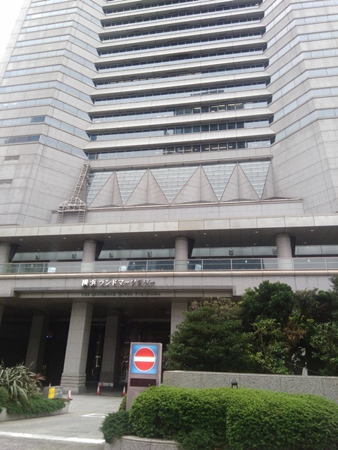 横浜ランドマークタワー.jpg