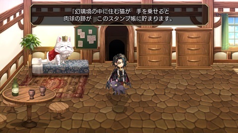 猫2.jpg