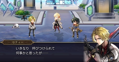 知り合い.jpg