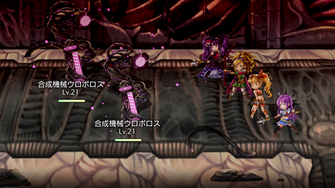 経験値-1.png