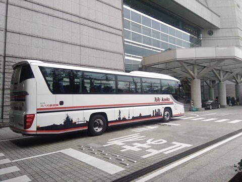 裏に回る.jpg