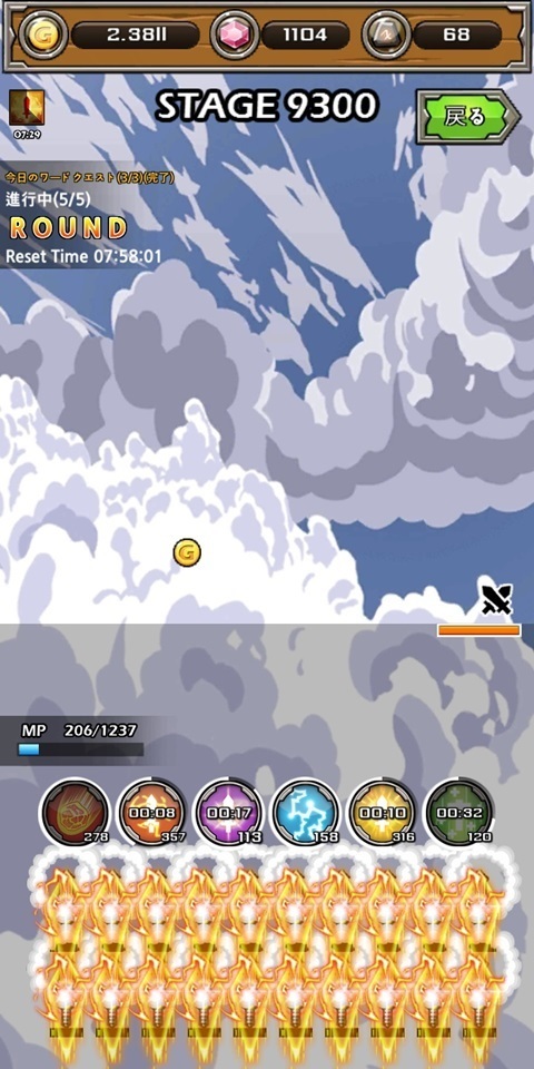9300.jpg