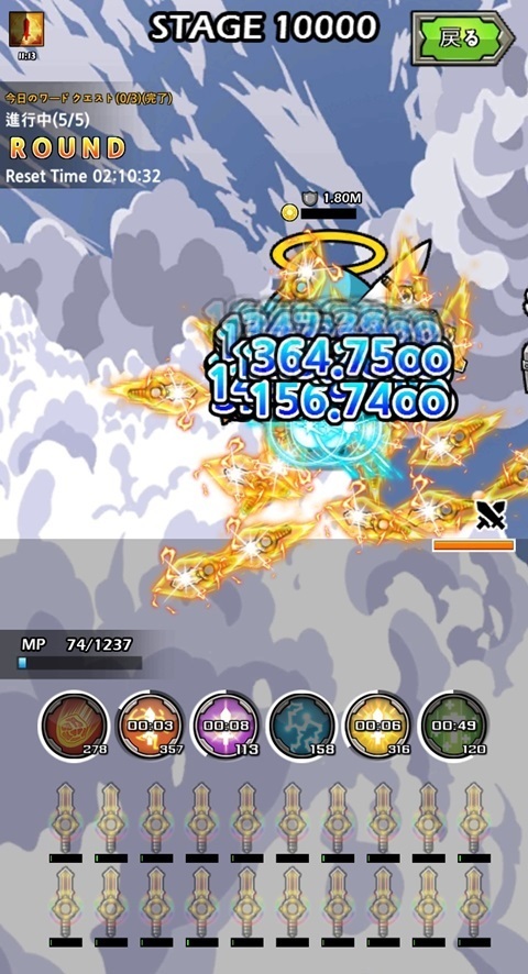 ROUND.jpg