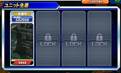 Ex-sガンダム.jpg