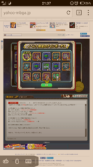 Screenshot_20180130-213734.png