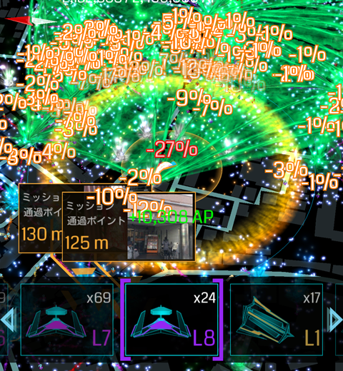 ennguresu.png