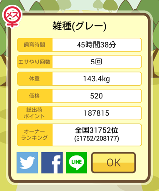 w3.png